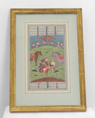 Lot 152 - Indian Mughal School