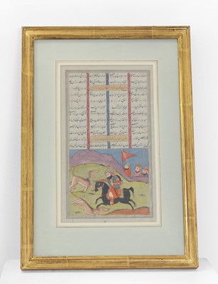 Lot 152 - Indian Mughal School