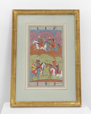 Lot 152 - Indian Mughal School