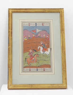 Lot 152 - Indian Mughal School