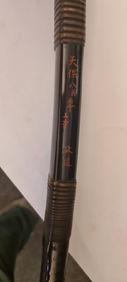 Lot 98 - A group of four Japanese bows