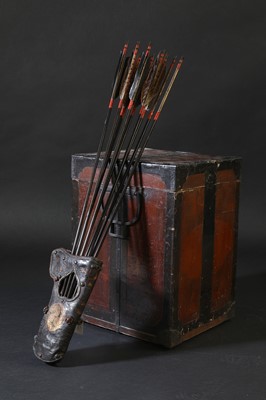 Lot 95 - A Japanese leather arrow quiver