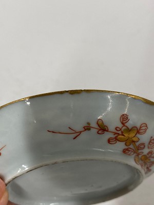 Lot 178 - A group of Chinese porcelain cups and saucers