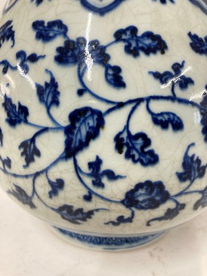 Lot 151 - A Chinese blue and white yuhuchun vase