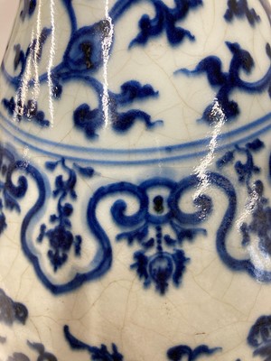 Lot 151 - A Chinese blue and white yuhuchun vase