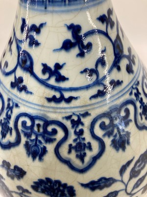 Lot 151 - A Chinese blue and white yuhuchun vase