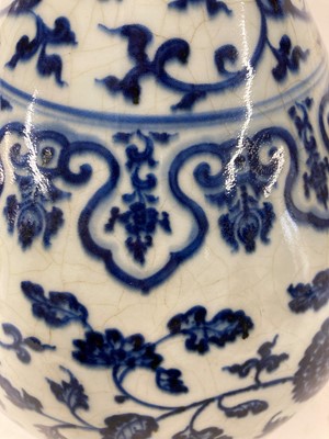 Lot 151 - A Chinese blue and white yuhuchun vase