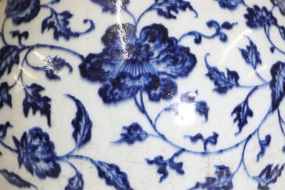 Lot 151 - A Chinese blue and white yuhuchun vase