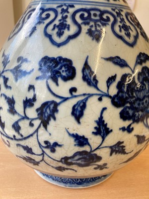 Lot 151 - A Chinese blue and white yuhuchun vase