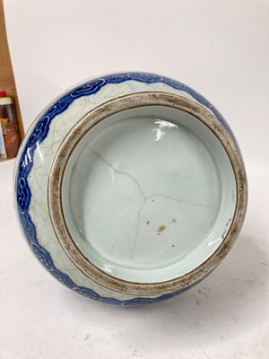 Lot 151 - A Chinese blue and white yuhuchun vase