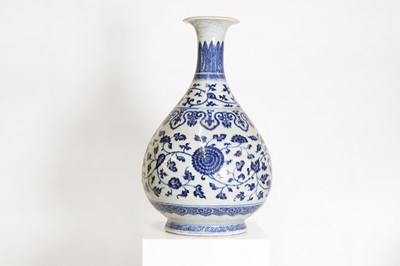 Lot 151 - A Chinese blue and white yuhuchun vase