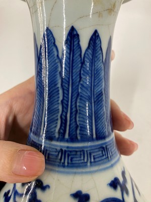 Lot 151 - A Chinese blue and white yuhuchun vase