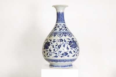 Lot 151 - A Chinese blue and white yuhuchun vase