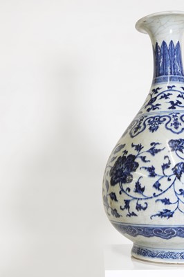 Lot 151 - A Chinese blue and white yuhuchun vase