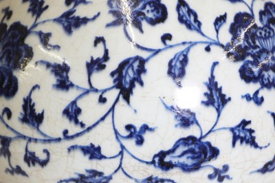 Lot 151 - A Chinese blue and white yuhuchun vase