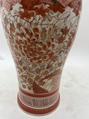 Lot 144 - A pair of Japanese Kutani vases