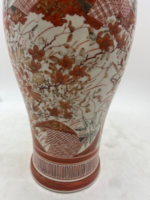 Lot 144 - A pair of Japanese Kutani vases