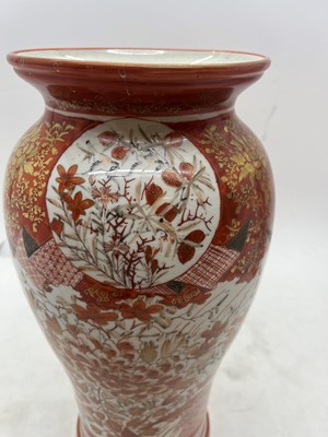 Lot 144 - A pair of Japanese Kutani vases