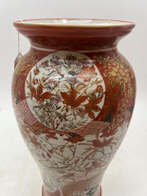 Lot 144 - A pair of Japanese Kutani vases