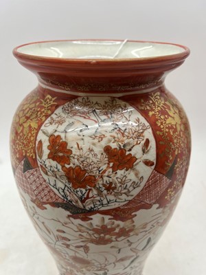 Lot 144 - A pair of Japanese Kutani vases