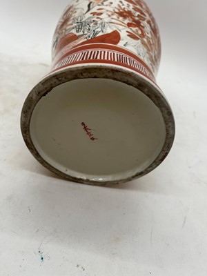 Lot 144 - A pair of Japanese Kutani vases