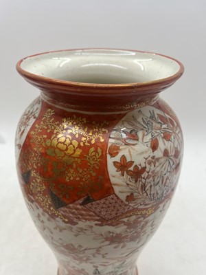 Lot 144 - A pair of Japanese Kutani vases