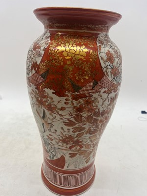 Lot 144 - A pair of Japanese Kutani vases