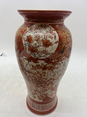Lot 144 - A pair of Japanese Kutani vases