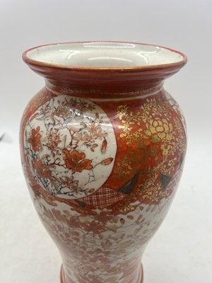 Lot 144 - A pair of Japanese Kutani vases