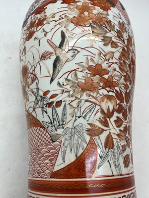 Lot 144 - A pair of Japanese Kutani vases