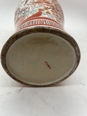 Lot 144 - A pair of Japanese Kutani vases