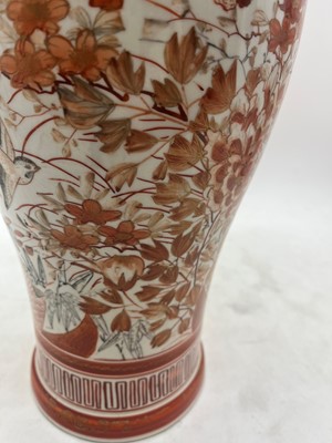 Lot 144 - A pair of Japanese Kutani vases