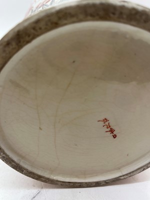 Lot 144 - A pair of Japanese Kutani vases