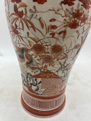 Lot 144 - A pair of Japanese Kutani vases