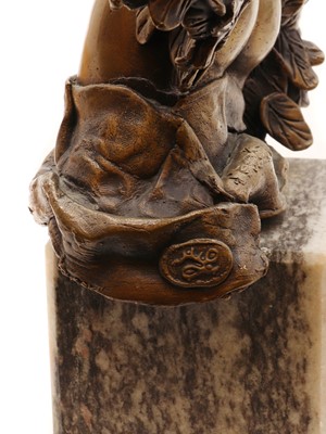 Lot 283 - Katangue Burke Matthew (20th century)