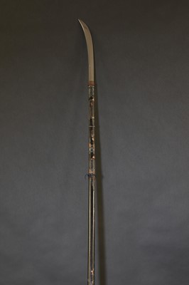 Lot 58 - A Japanese naginata