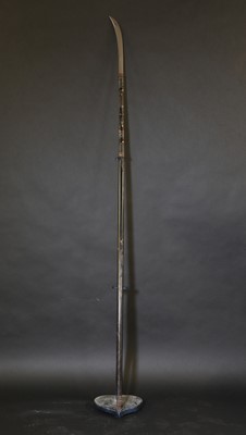 Lot 58 - A Japanese naginata