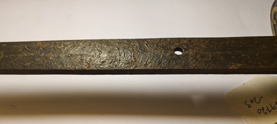 Lot 62 - A Japanese kikuchi yari