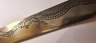 Lot 62 - A Japanese kikuchi yari