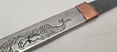 Lot 62 - A Japanese kikuchi yari