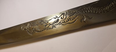 Lot 62 - A Japanese kikuchi yari