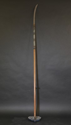 Lot 56 - A Japanese naginata