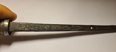 Lot 81 - A Japanese su yari