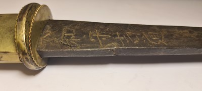 Lot 54 - A Japanese naginata