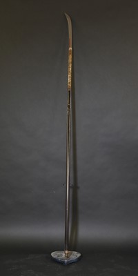 Lot 54 - A Japanese naginata