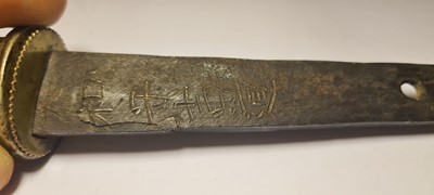 Lot 54 - A Japanese naginata