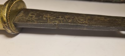 Lot 54 - A Japanese naginata