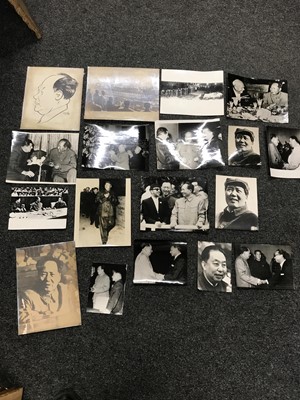 Lot 229 - Photographs of Chairman Mao