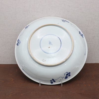 Lot 46 - A Chinese blue and white charger