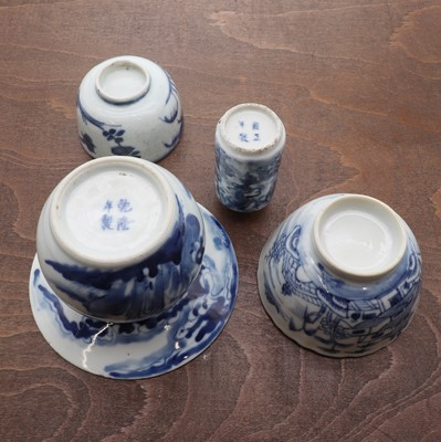 Lot 206 - A collection of Chinese blue and white